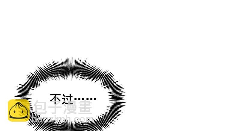 燕北之光——沈干