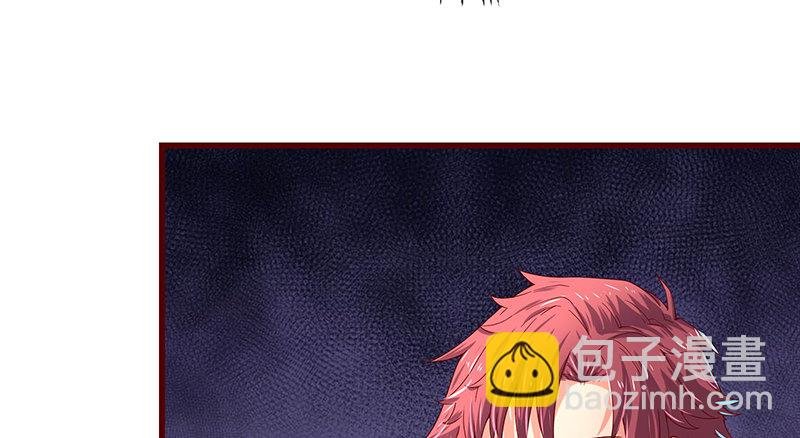 燕北之光——沈干