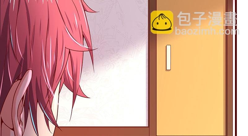 燕北之光——沈干