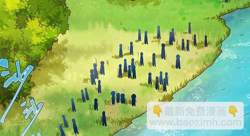 地球武道的强大