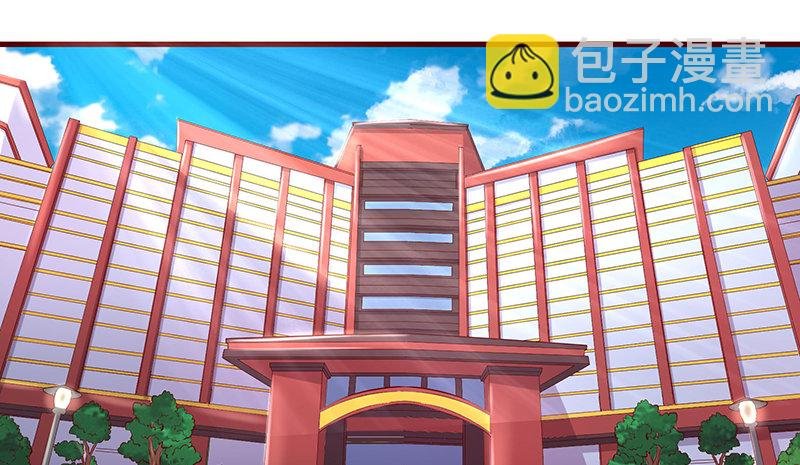 炼丹小宗师绿大暗