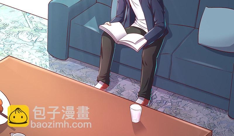 炼丹小宗师绿大暗