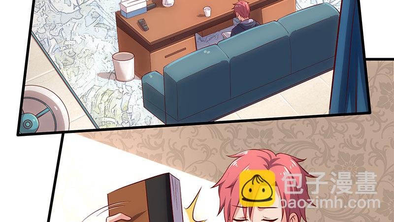 炼丹小宗师绿大暗