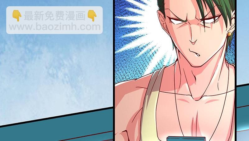 炼丹小宗师绿大暗