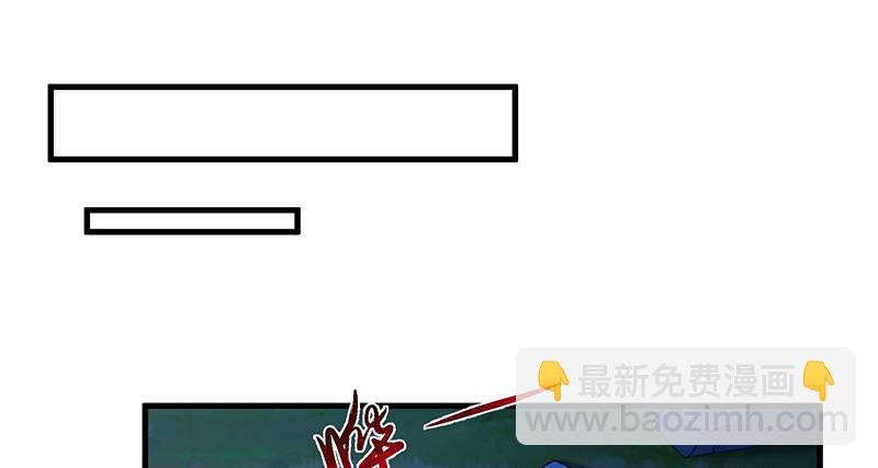 炼丹小宗师绿大暗