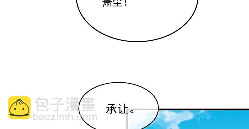 少年，快嗑药啊！