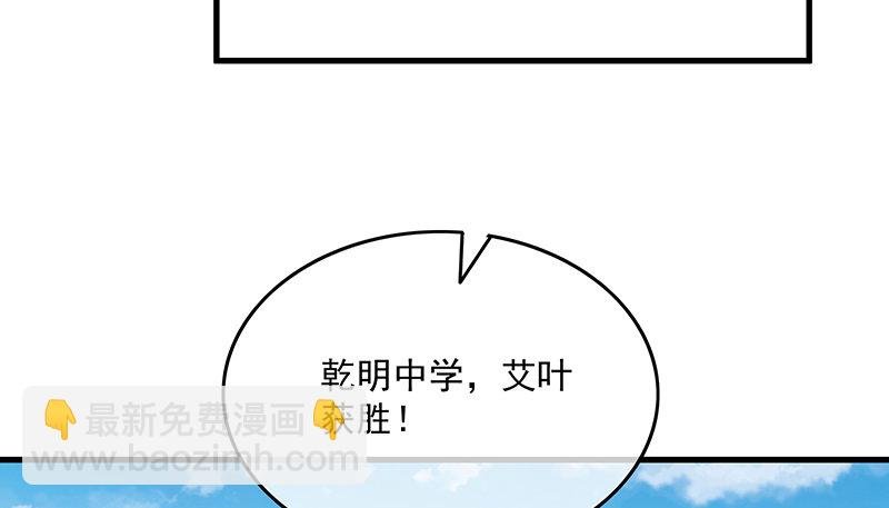 少年，快嗑药啊！