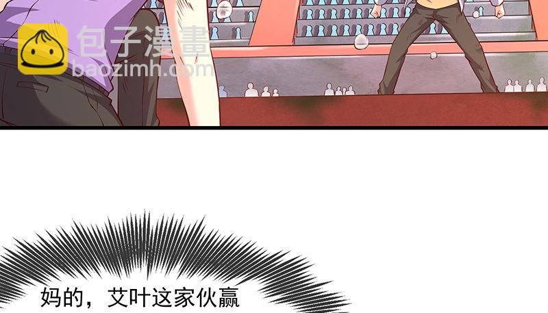 少年，快嗑药啊！