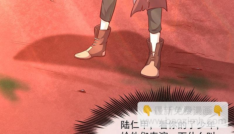 少年，快嗑药啊！