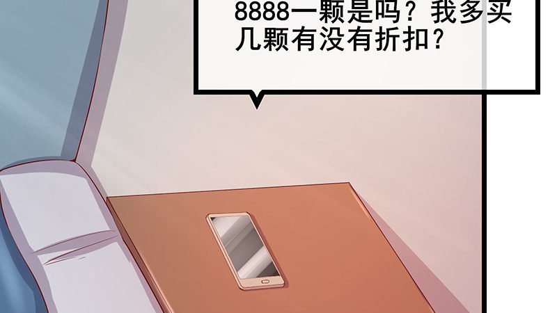 真金不怕火炼