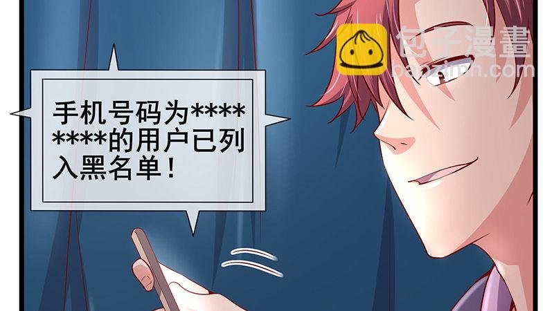 真金不怕火炼