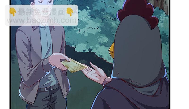 真金不怕火炼