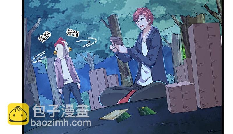 真金不怕火炼