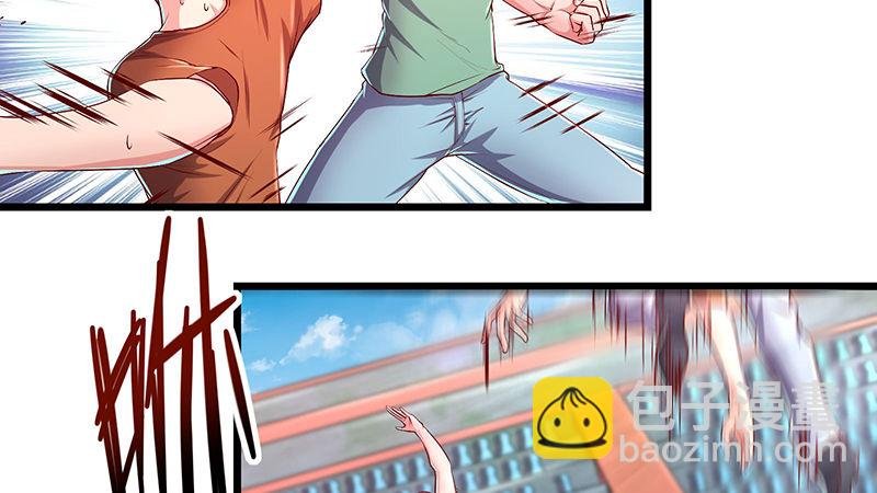真金不怕火炼