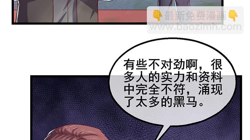 真金不怕火炼
