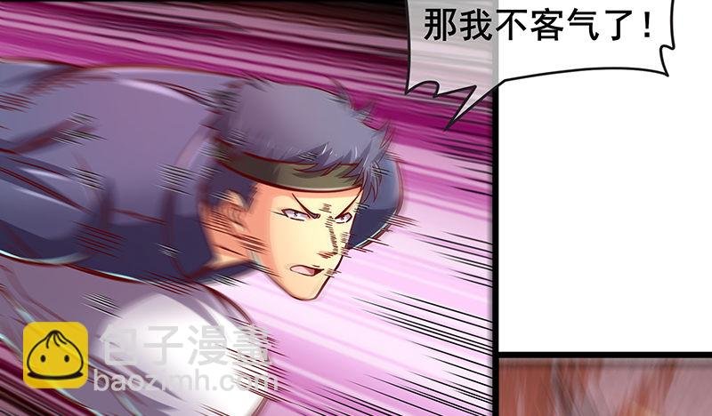 什么？有人偷塔？！