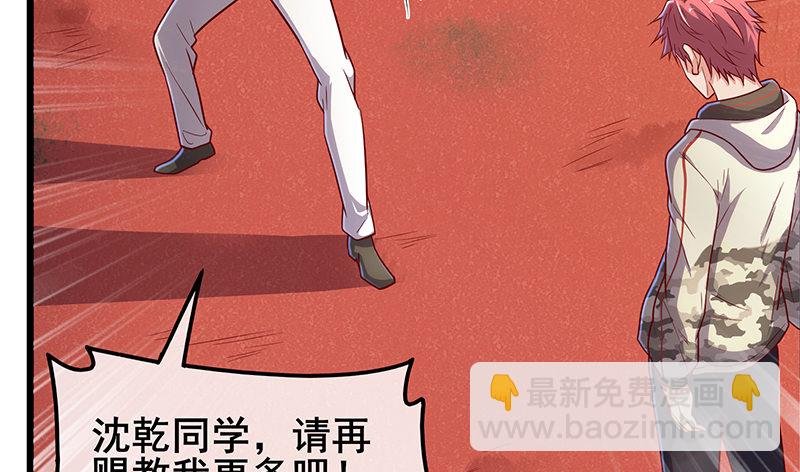 什么？有人偷塔？！