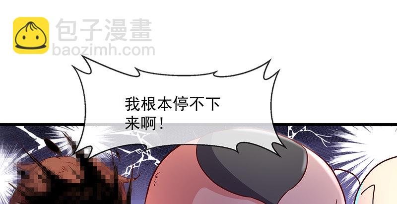 沈干的便宜是那么好占的吗？