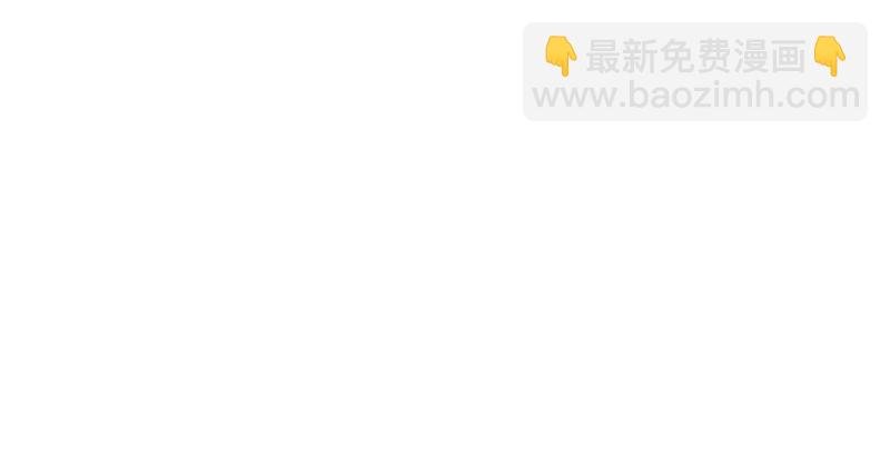 沈干的便宜是那么好占的吗？