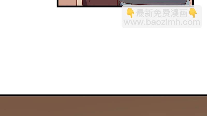 沈干VS萧尘