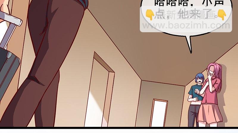 沈干VS萧尘