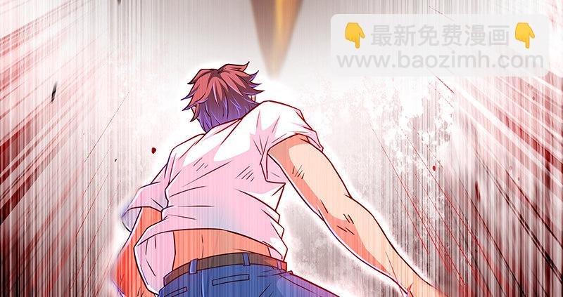 多氪点儿就赢了