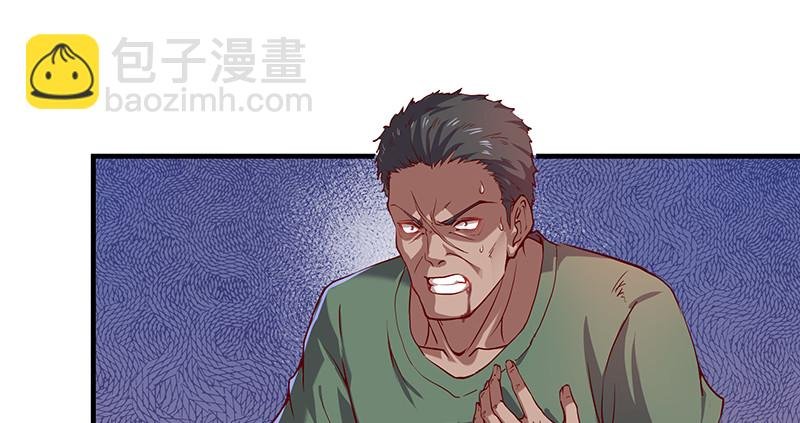 多氪点儿就赢了