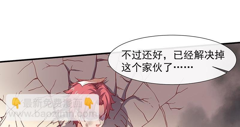 多氪点儿就赢了