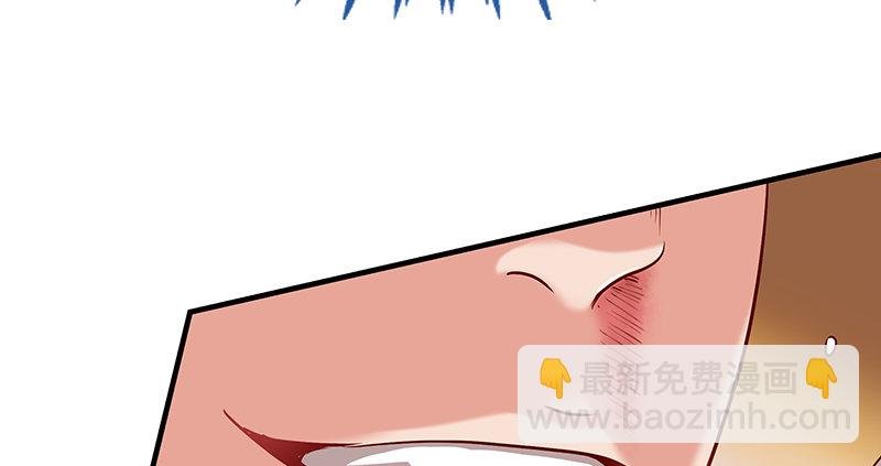 多氪点儿就赢了