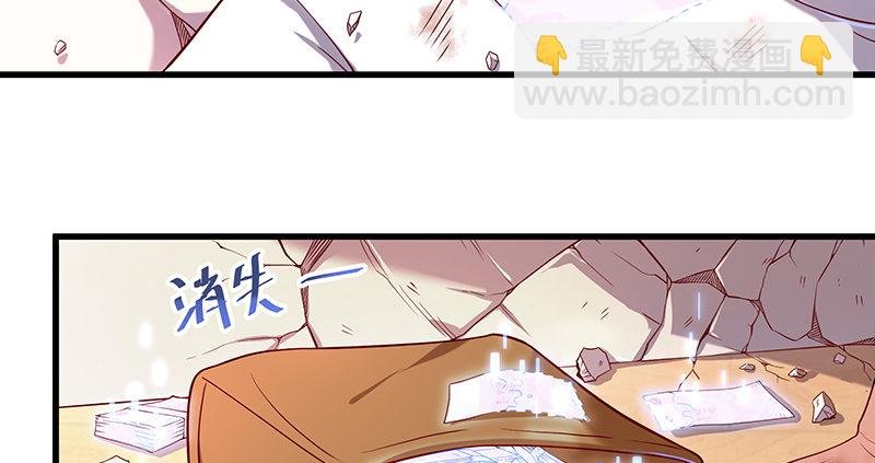 多氪点儿就赢了