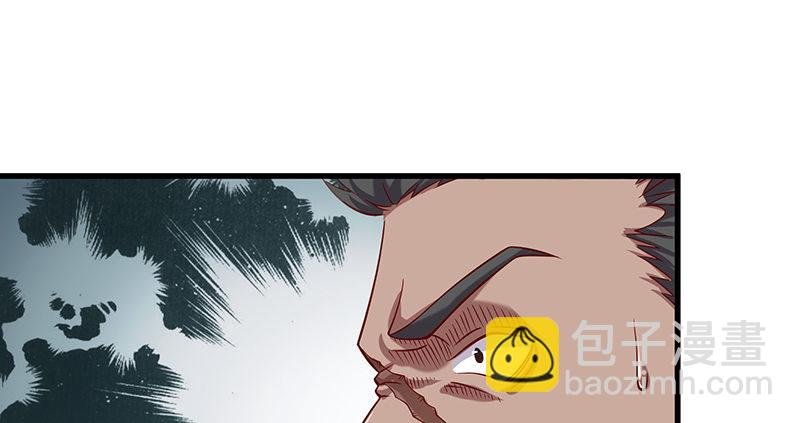 多氪点儿就赢了