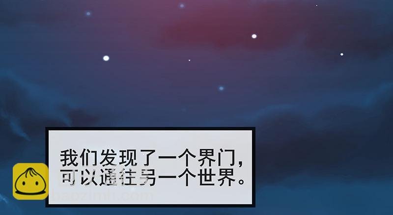 七个人