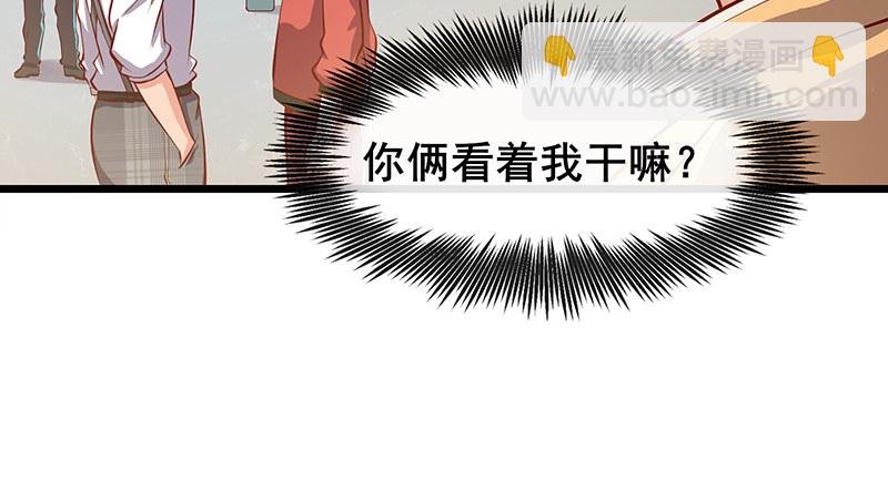 七个人