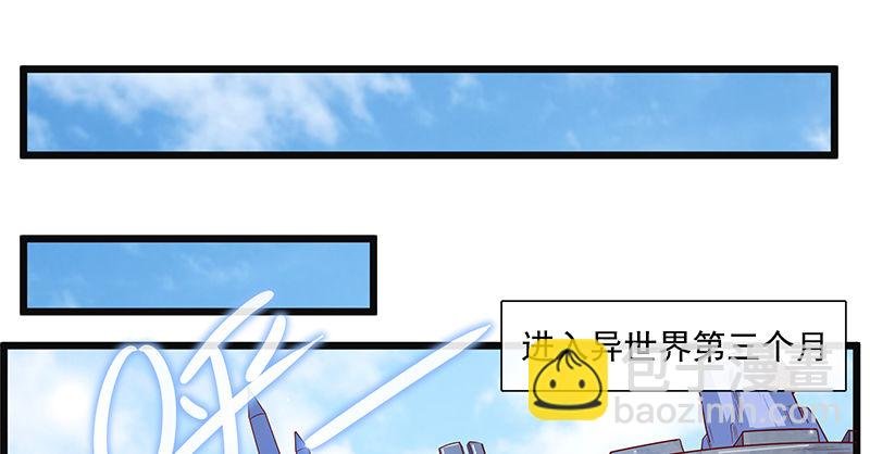 重逢