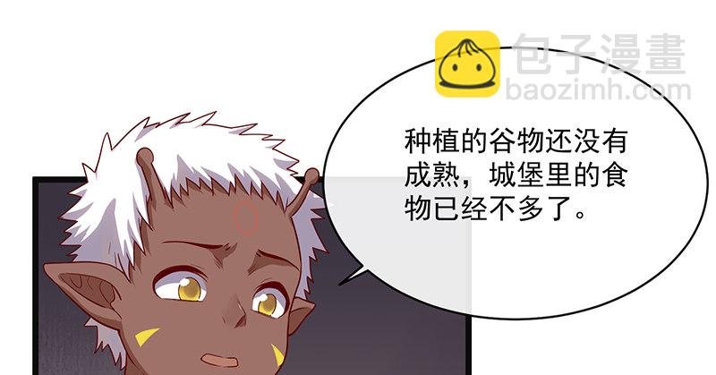 重逢