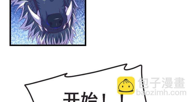 重逢
