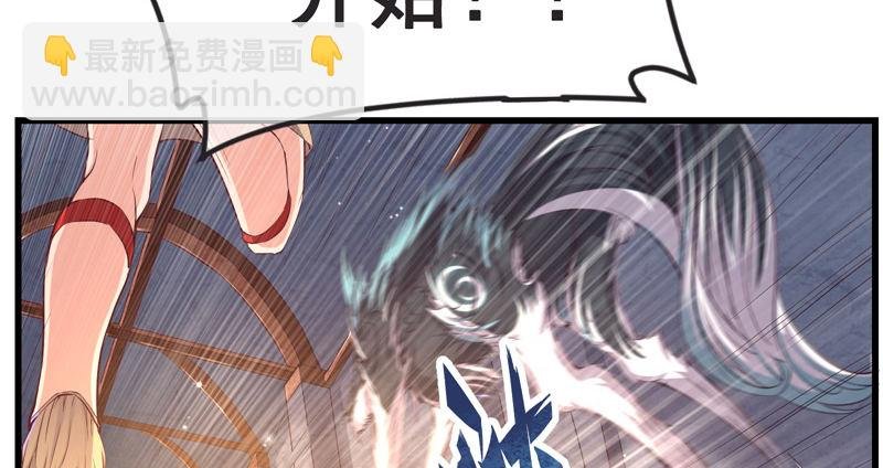 重逢