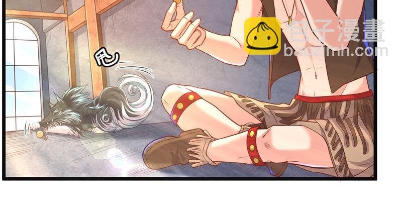 重逢