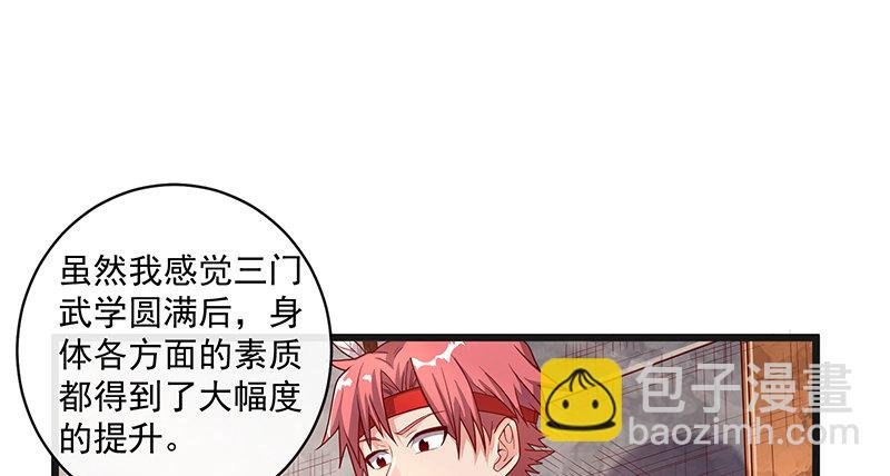 重逢