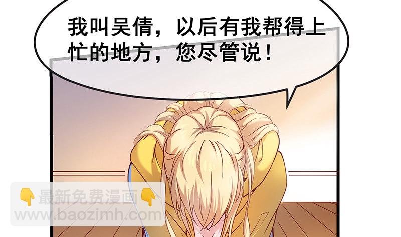 没钱你氪个屁的金