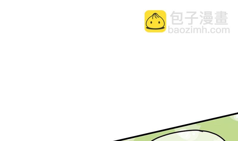 没钱你氪个屁的金