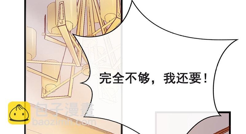 没钱你氪个屁的金