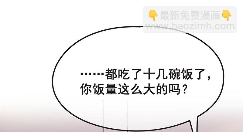没钱你氪个屁的金