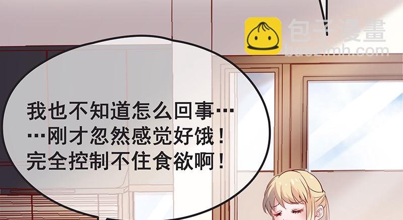 没钱你氪个屁的金