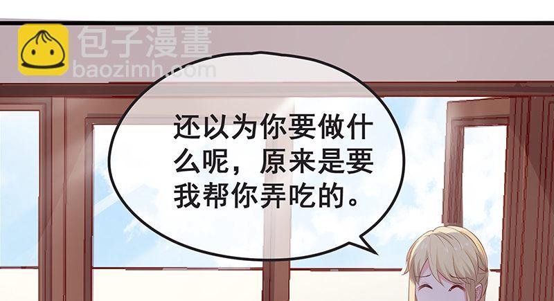没钱你氪个屁的金