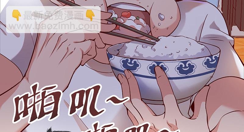 没钱你氪个屁的金