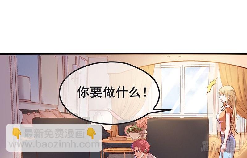 没钱你氪个屁的金