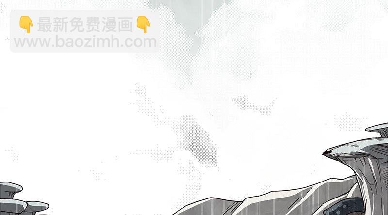 当然是战略转进啊！