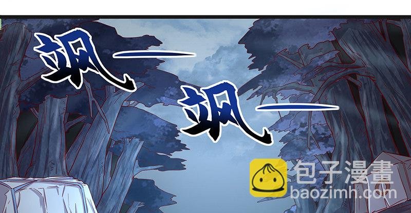 当然是战略转进啊！