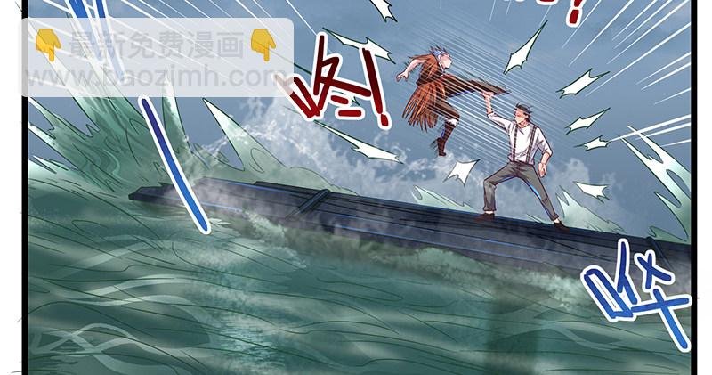 当然是战略转进啊！